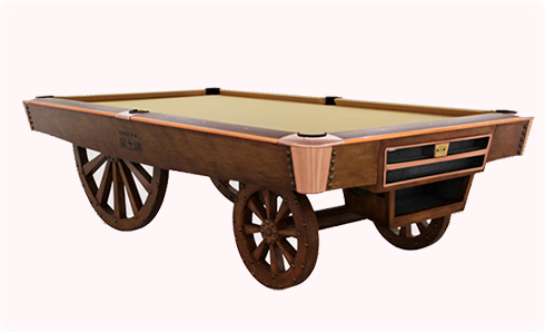 XW131-9B仿古車花式九球