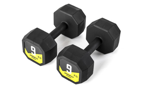 橡膠啞鈴（1-10kg）